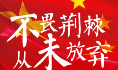 IMAPP下载:6月5日战国足！印尼公布名单：迪克斯、罗梅尼等18名归化入选