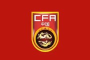 IM:唉，自己不争气！韩媒嘲讽国足：即便将梅西归化，也去不了世界杯